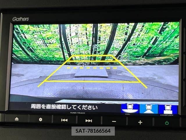 Honda N BOX CUSTOM 2020-01 380547-5
