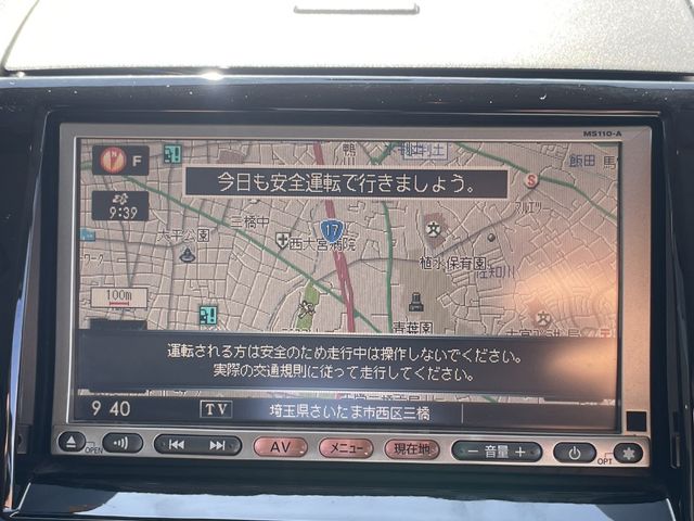 Nissan ROOX 2011-07 14001-13