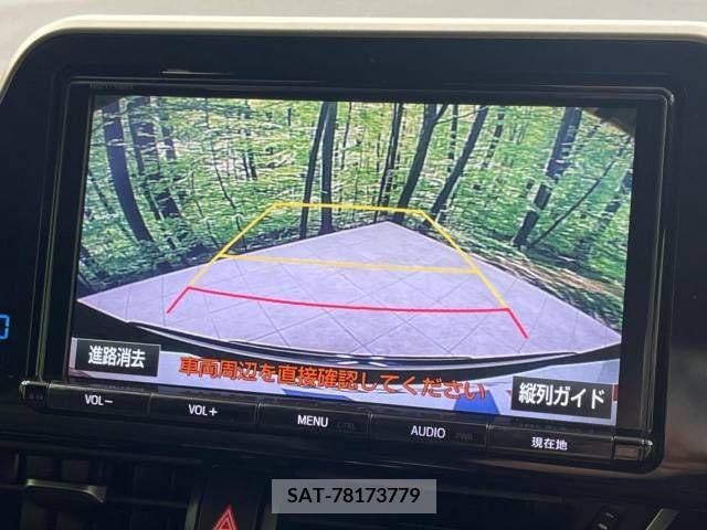 Toyota C-HR 2017-05 246472-4