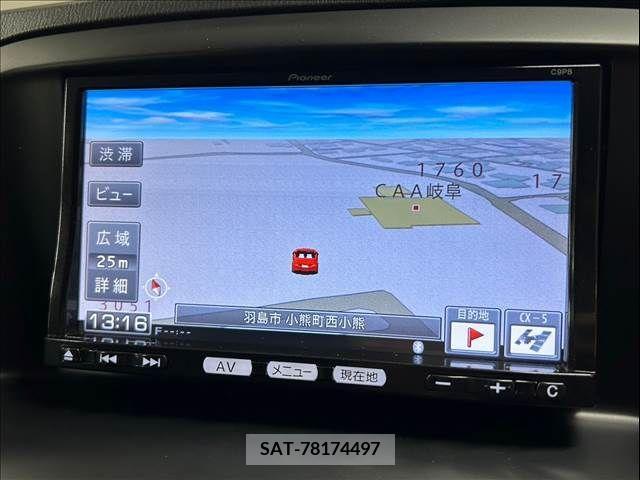 Mazda CX-5 2013-07 345667-2