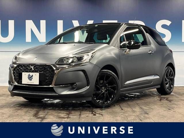 Citroen DS3 2017-09 188567-0