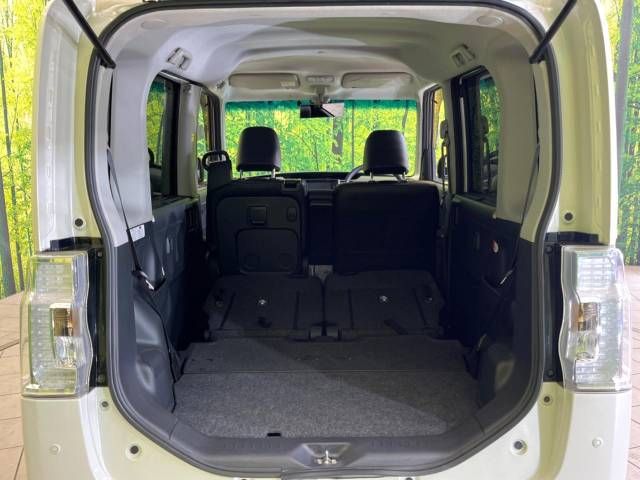Daihatsu TANTO CUSTOM 2015-11 189215-10