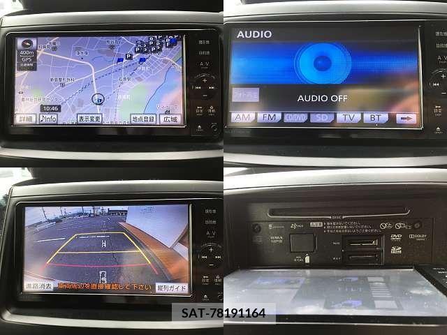 Toyota VOXY 2011-08 289027-5