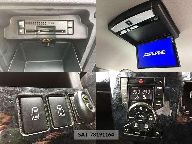 Toyota VOXY 2011-08 289027-6