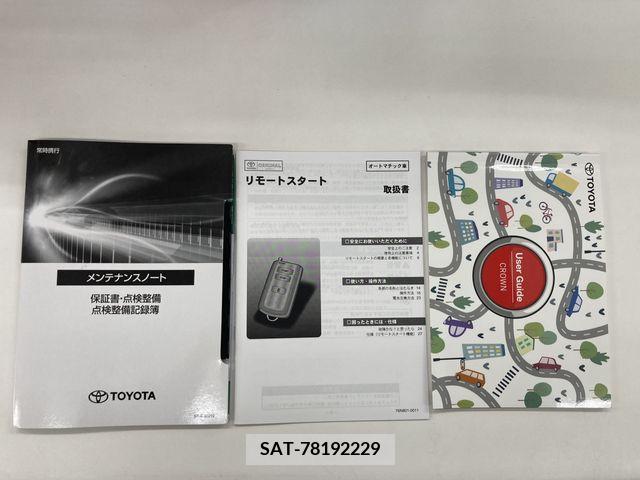 Toyota CROWN 2022-12 211018-18