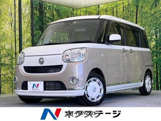 Daihatsu MOVE 2018-07 206466-0