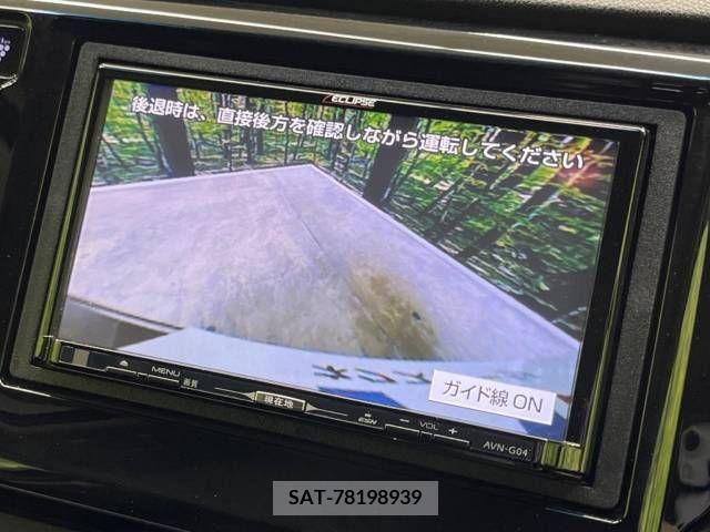 Honda N-WGN 2015-08 256652-3