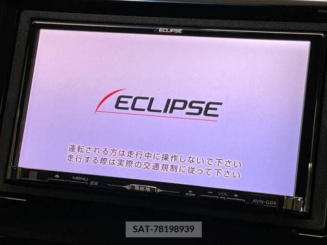 Honda N-WGN 2015-08 256652-2