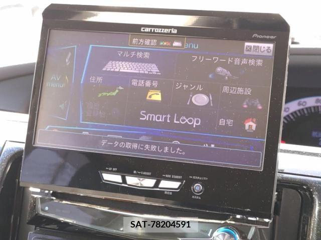 Toyota ESTIMA 2013-09 299208-13