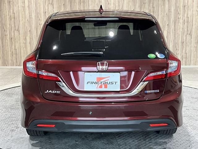 Honda JADE 2016-06 19573-5