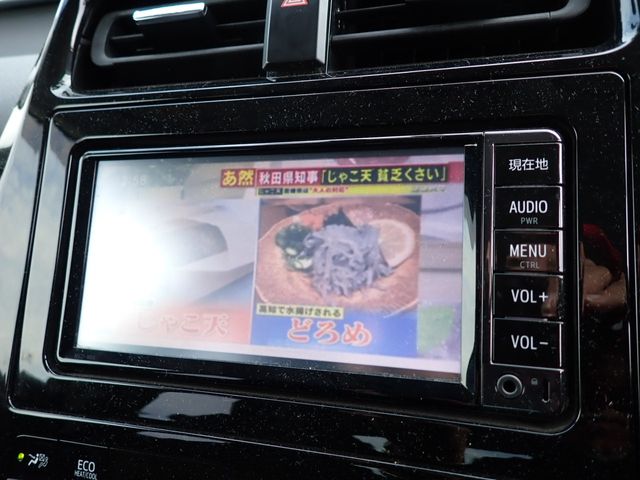 Toyota PRIUS 2016-10 16257-16