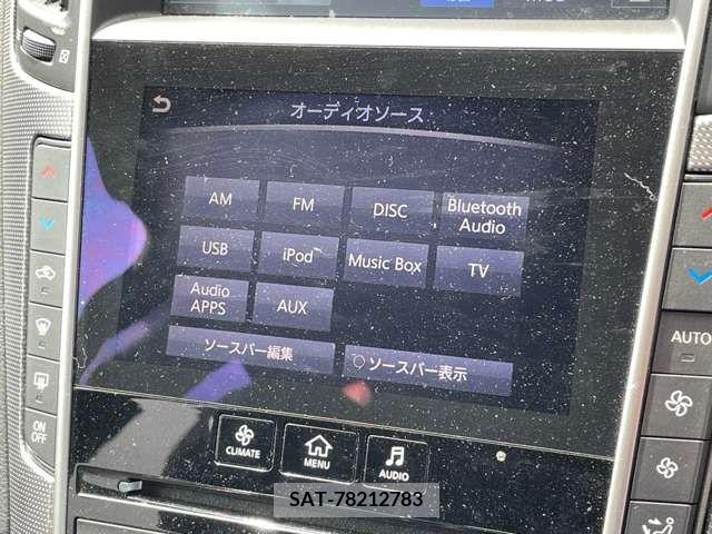 Nissan SKYLINE 2014-02 387332-15