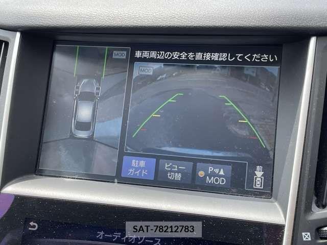 Nissan SKYLINE 2014-02 387332-14
