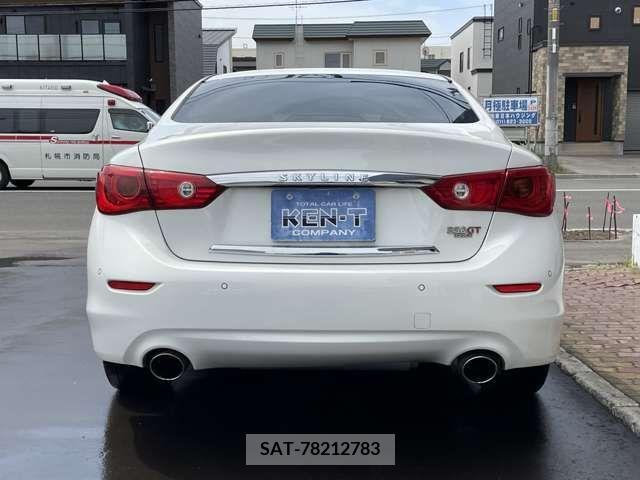 Nissan SKYLINE 2014-02 387332-4