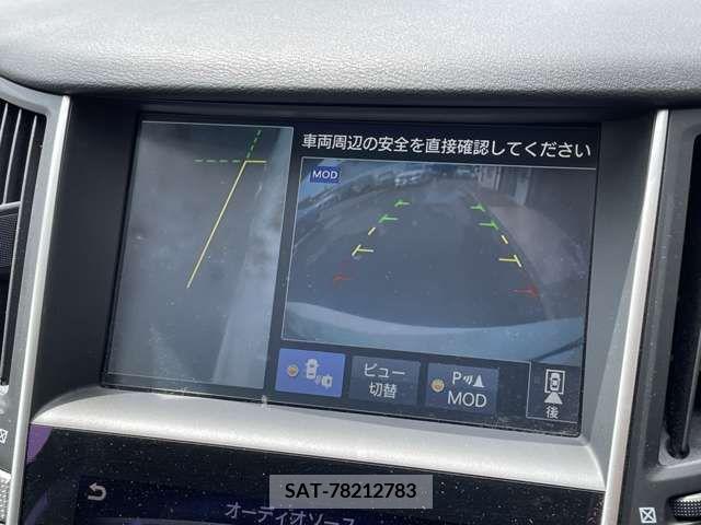 Nissan SKYLINE 2014-02 387332-13