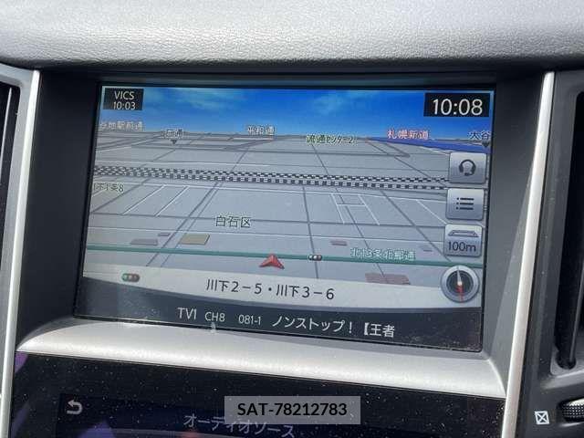 Nissan SKYLINE 2014-02 387332-11