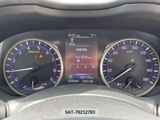 Nissan SKYLINE 2014-02 387332-9
