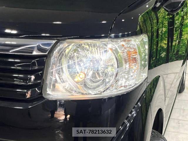 Honda N BOX 2013-09 346315-11