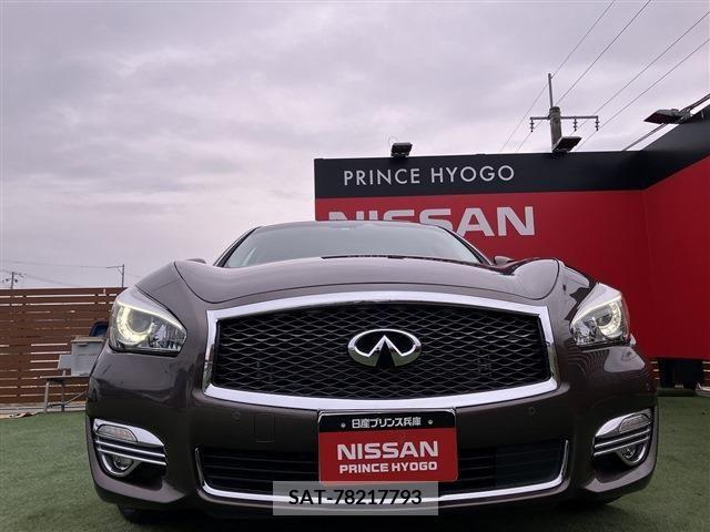 Nissan FUGA HYBRID 2015-03 206239-19