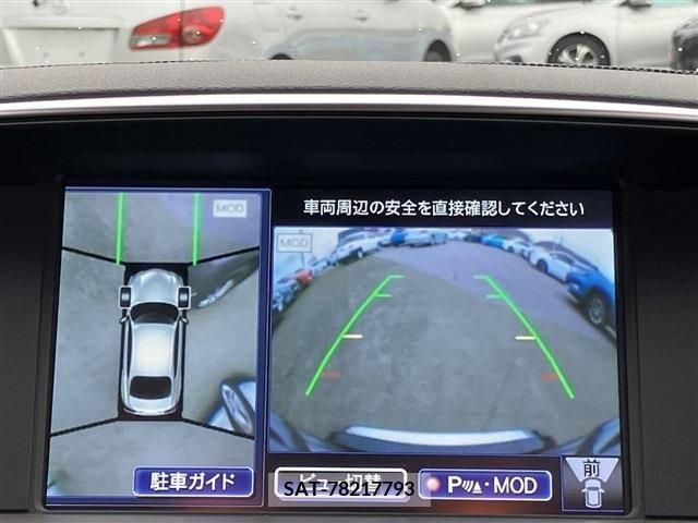 Nissan FUGA HYBRID 2015-03 206239-12