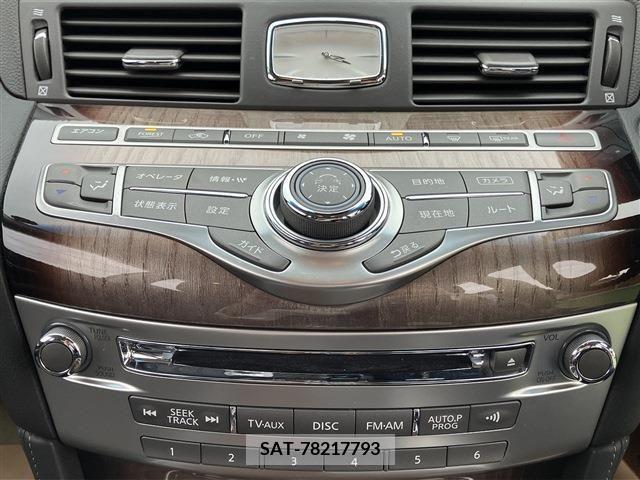 Nissan FUGA HYBRID 2015-03 206239-10