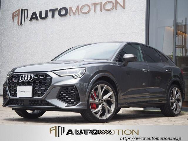 Audi RS Q3 2021-01 320114-0