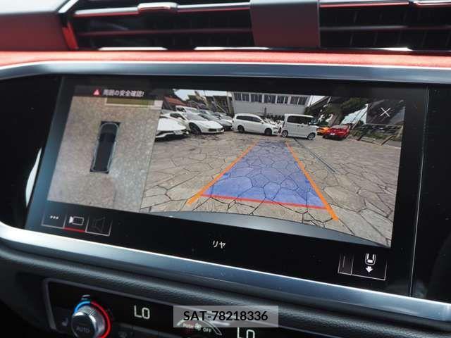 Audi RS Q3 2021-01 320114-13
