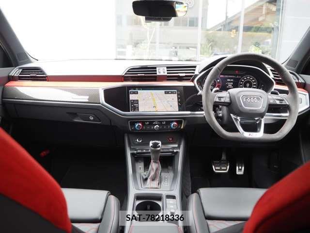 Audi RS Q3 2021-01 320114-12