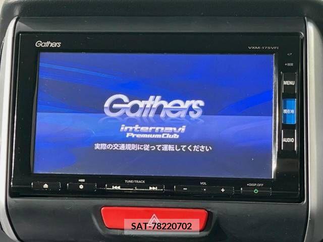 Honda N BOX CUSTOM 2017-07 392685-2
