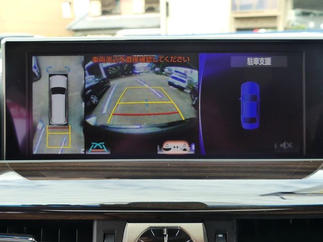 Lexus LX 2020-09 9972-11