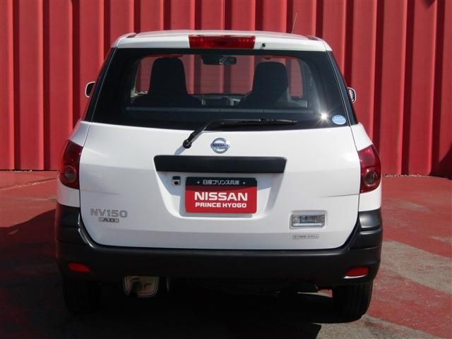 Nissan NV150 AD 2020-09 19900-25