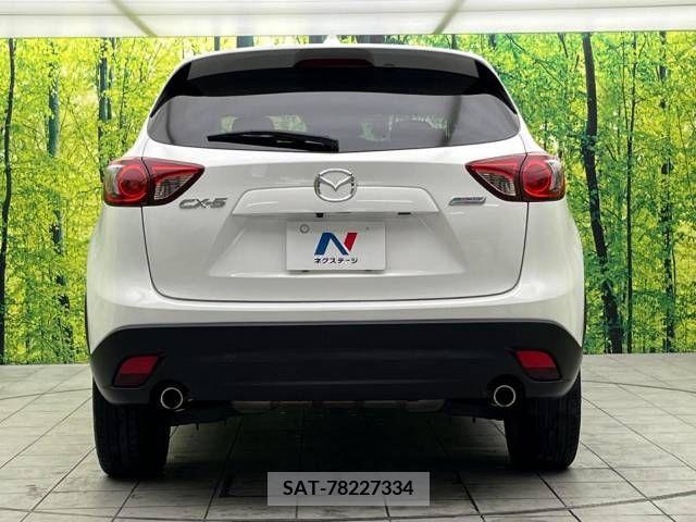 Mazda CX-5 2013-07 221488-15