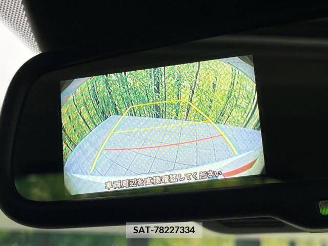 Mazda CX-5 2013-07 221488-6