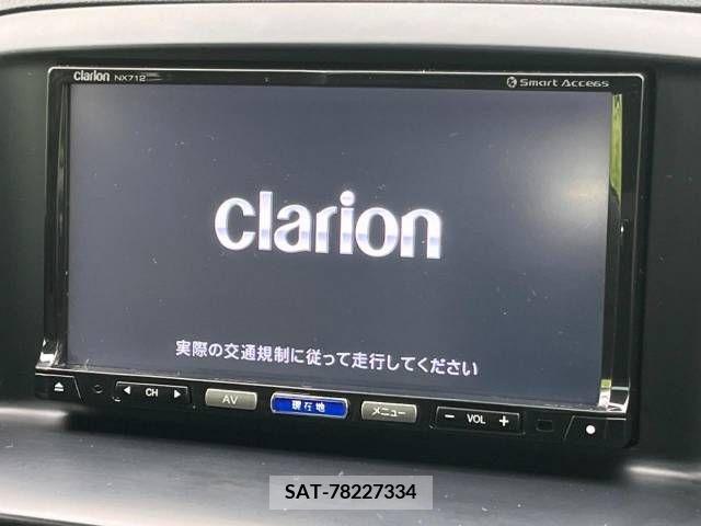 Mazda CX-5 2013-07 221488-5