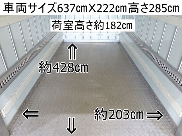 Mitsubishi CANTER 2016-07 6534-1