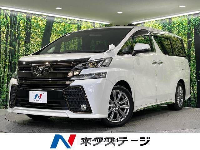 Toyota VELLFIRE 2016-10 287960-0