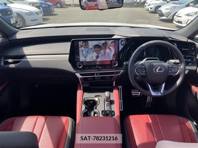 Lexus RX 2023-04 275851-1
