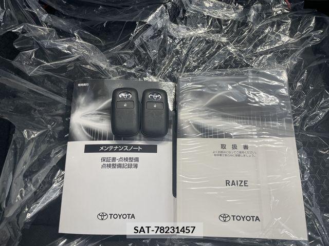 Toyota RAIZE 2024-04 354736-27