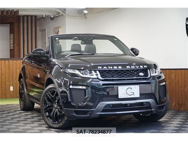 ROVER RANGE ROVER 2017-03 333293-0