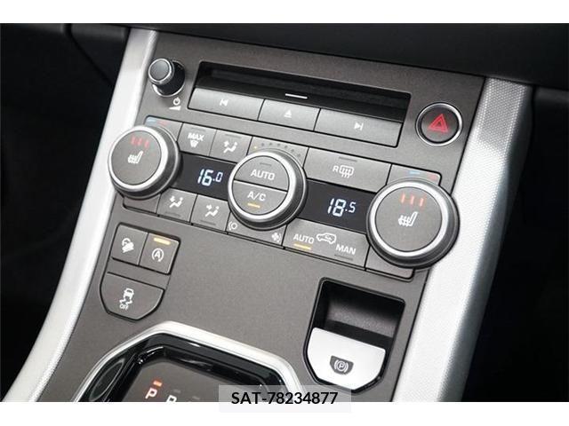ROVER RANGE ROVER 2017-03 333293-22