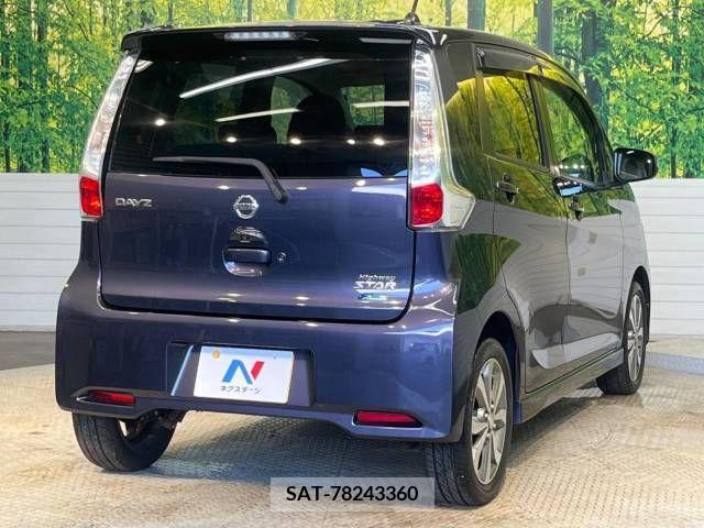 Nissan DAYZ 2014-01 353455-17