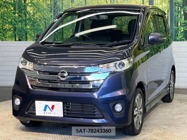 Nissan DAYZ 2014-01 353455-16