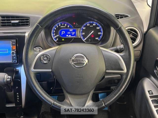 Nissan DAYZ 2014-01 353455-11