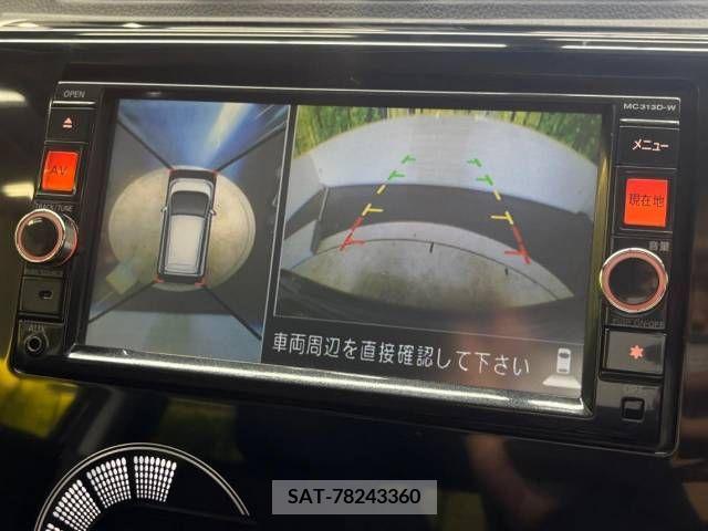 Nissan DAYZ 2014-01 353455-3