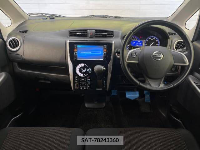 Nissan DAYZ 2014-01 353455-1