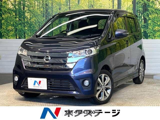 Nissan DAYZ 2014-01 353455-0