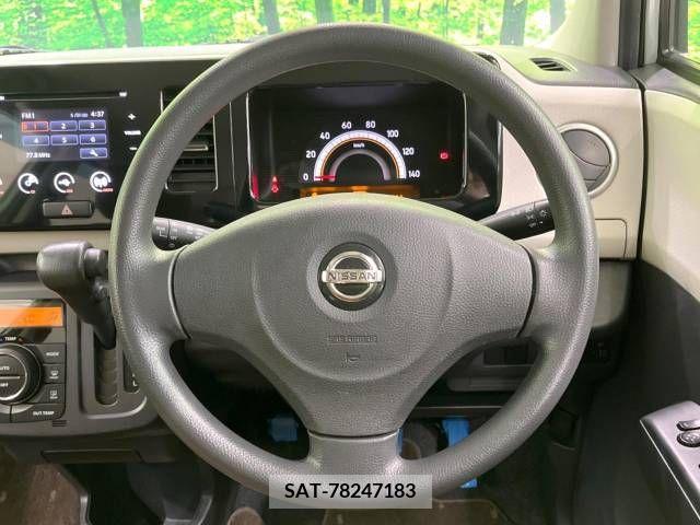 Nissan MOCO 2013-03 324554-10