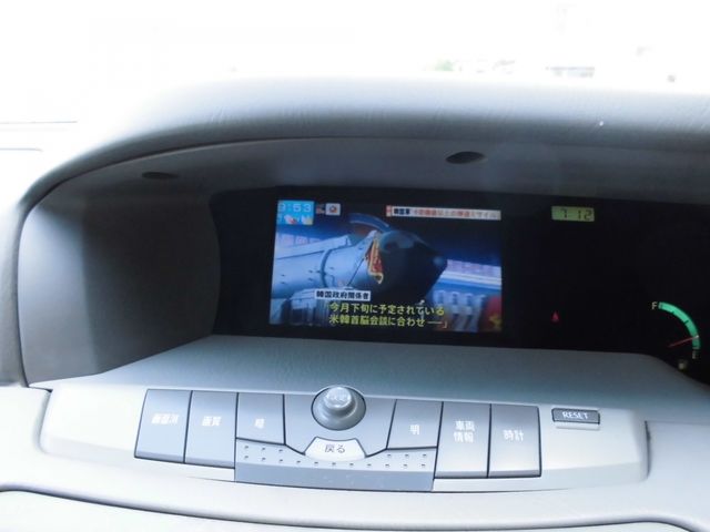 Nissan CEDRIC HARDTOP 2001-11 2981-20