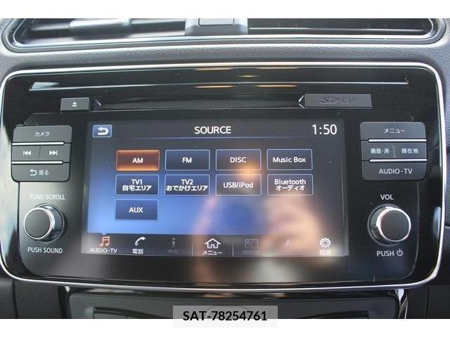 Nissan LEAF 2019-02 211334-1