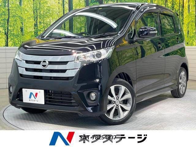 Nissan DAYZ 2013-12 323270-0